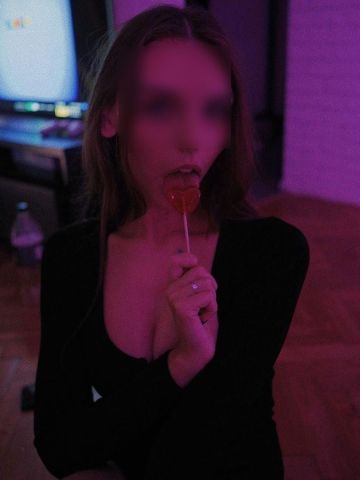 Алла